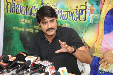 Srikanth Press Meet About Govindhudu Andari Vaadele